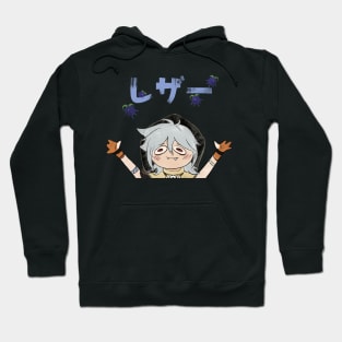 Smol Razor Genshin Design w/ BACK PRINT Hoodie